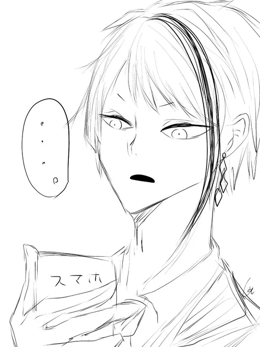 流れ帽子?? 