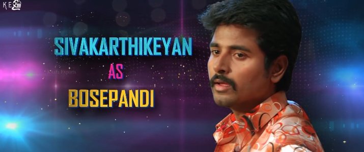 VkSownthar's tweet photo. #7YearsOfVVS
#7YrsOfEvergreenVVS 🤩🔥🔥
#Doctor #PrinceSK #Ayalaan
@Siva_Kartikeyan https://t.co/mBlHhkGova