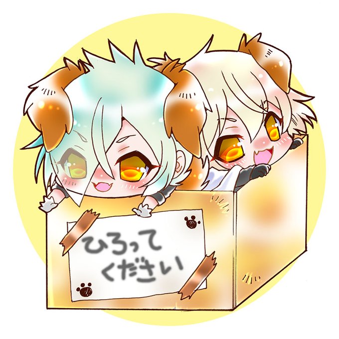 捨て犬のtwitterイラスト検索結果 古い順