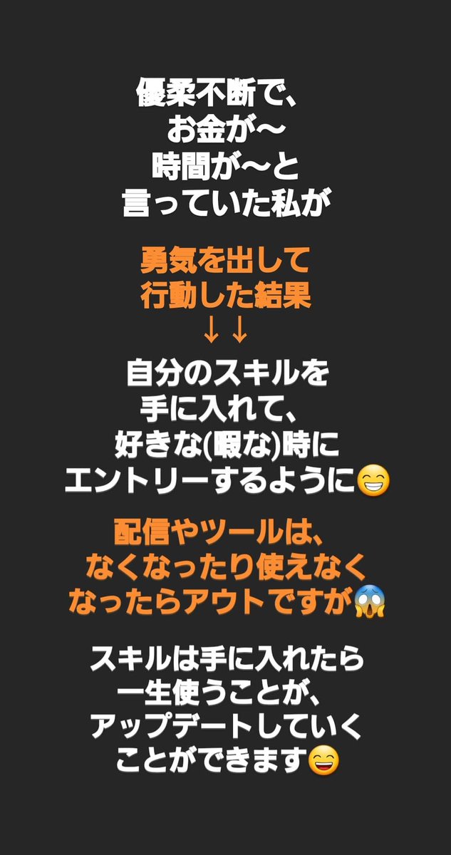 msbinary2's tweet image. 🌟BO【永久・完全無料】配信🌟

👑24時間配信‼️

👑単発勝率70%以上‼️

他にも魅力いっぱい💖

㊗️1,500名突破㊗️

グループ参加者に
コンサルを懇願され、
9月8日
3期生募集開始‼️

配信で使用中の
手法や投資を
根本から学べます😊
↓↓
lin.ee/YdPJ4pN

明日から予約制😣

#BO無料配信