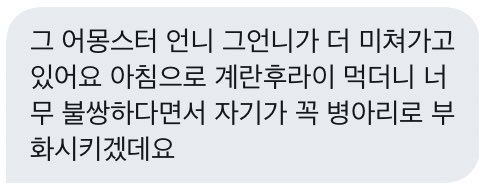 lhsqz's tweet photo. ㅋㅋㅋㅋㅋㅋㅋㅋㅋㅋㅋㅋㅋㅋㅋㅋㅋㅋㅋㅋㅋㅋㅋㅋㅋㅋㅋㅋㅋㅋ https://t.co/TMUpDmY09d