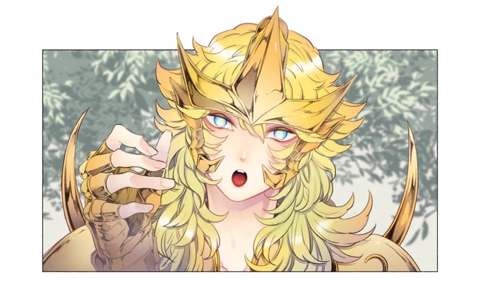 みろ 
