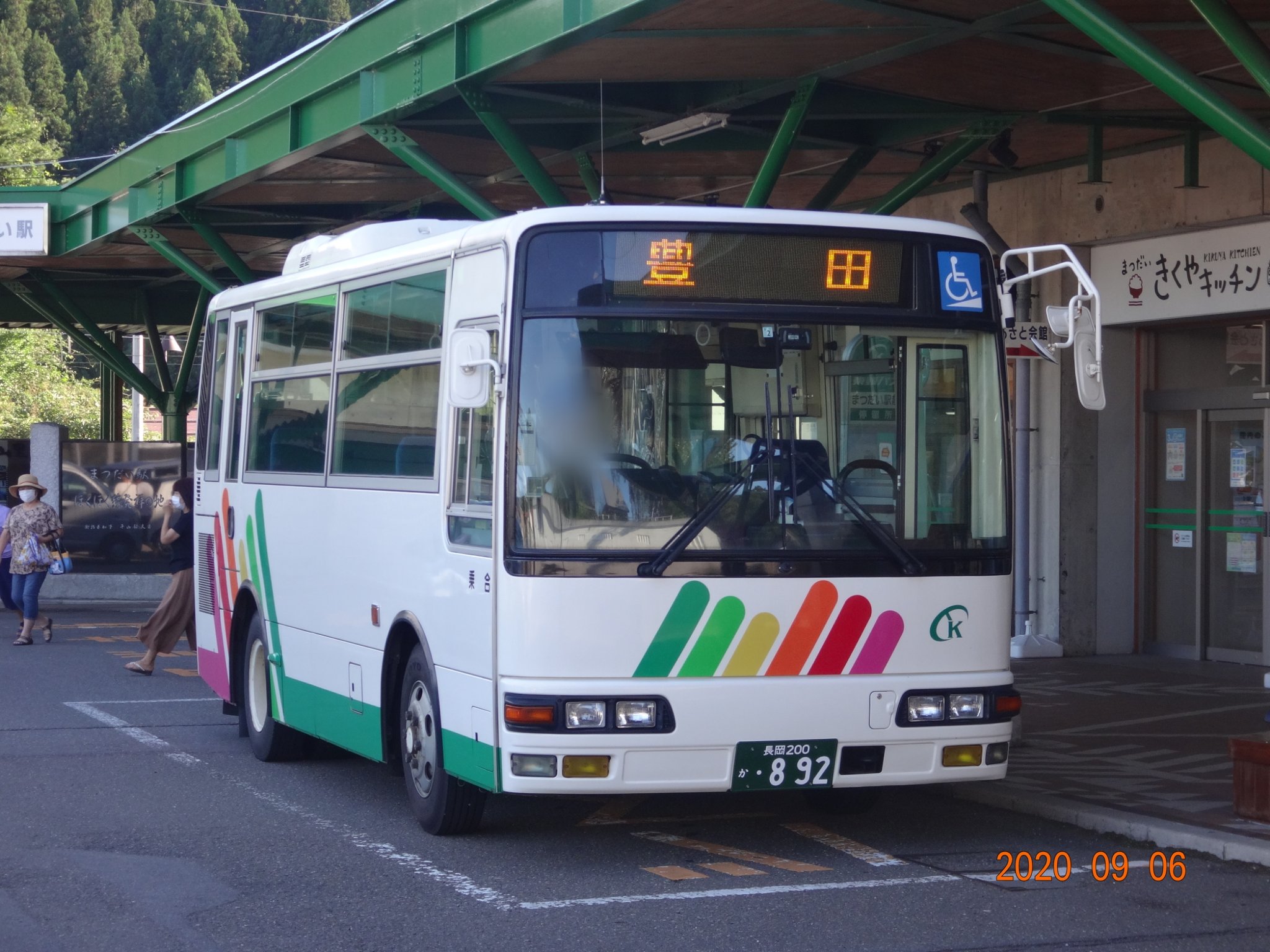 小見経由村上 on Twitter