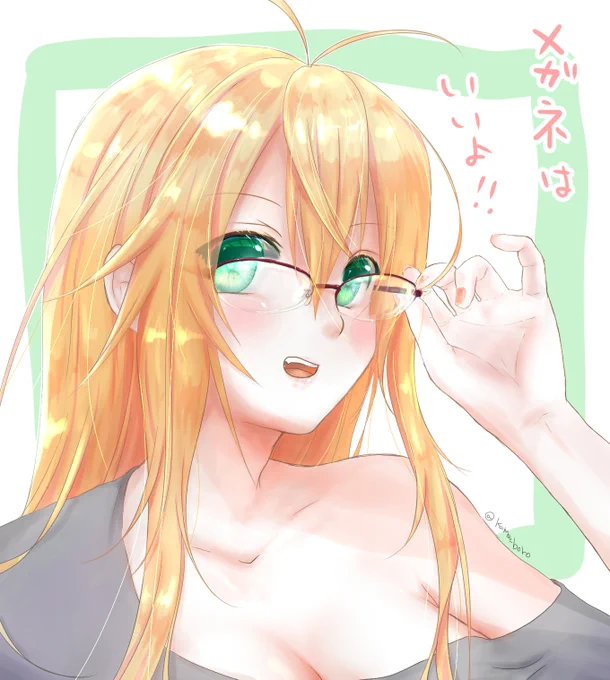 ド近眼クソザコマキマキ。#弦巻マキ 
