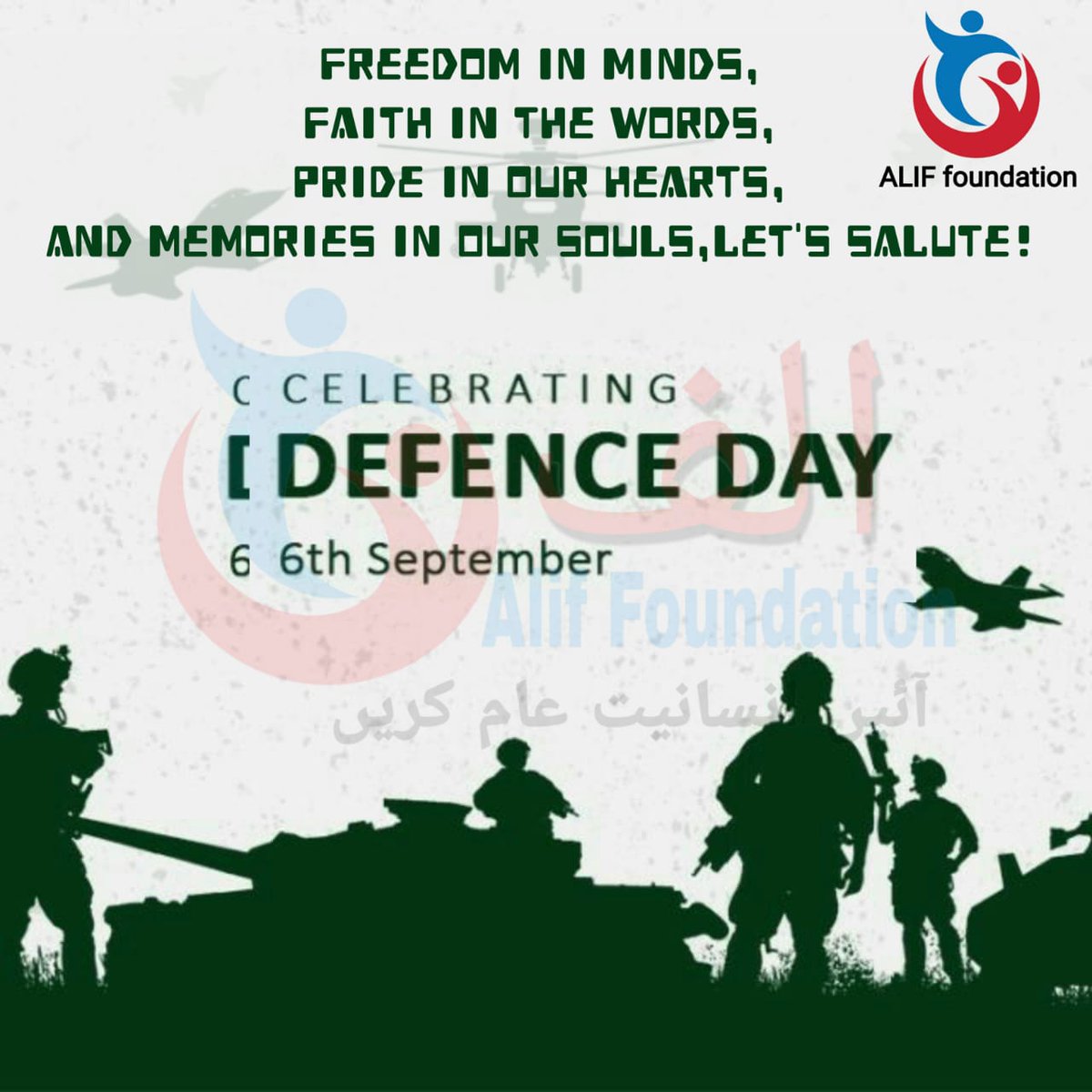 welfare_alif's tweet photo. ہم تو مٹ جائیں گےاےارضِ وطن لیکن
تم کو زندہ رہنا ہے قیامت کی سحر ہونے تک
#DefenceDay
#PakistanZindabad
#PakistanArmy
#aliffoundation https://t.co/gwyQDZ1EDD