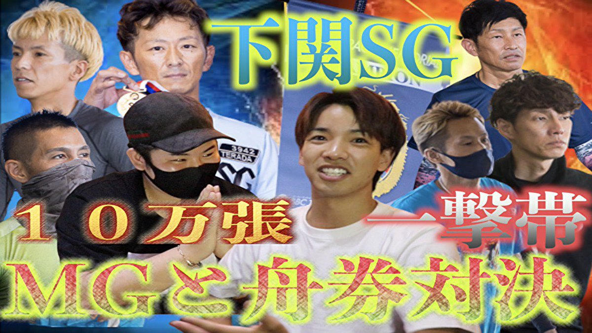 AKpoker_bar's tweet photo. イケツの編集、カメラマンをしてる
エーサンです‼️

下関優勝戦にて『100万円』ブチ抜きました‼️

イケツとプレゼント企画をします🎁

合計20万円‼️

応募の詳細は下の写真から確認してください🙇‍♂️

今後ともイケツと頑張って行きます！

https://t.co/J2UTruuHxF https://t.co/3eweFajd8G