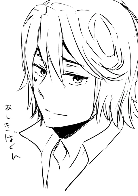 ごめんまじ葦木場くんになくて本当に似てないんだけど
カサカサの好きそうな顔と体格してるね

ありがとうございました!!! 