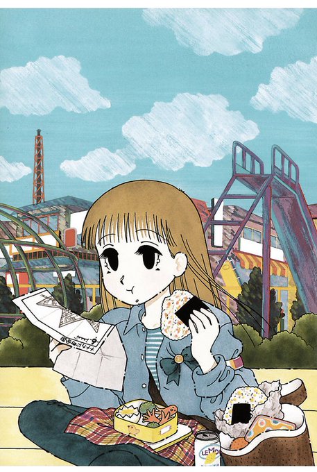 須藤真澄のtwitterイラスト検索結果