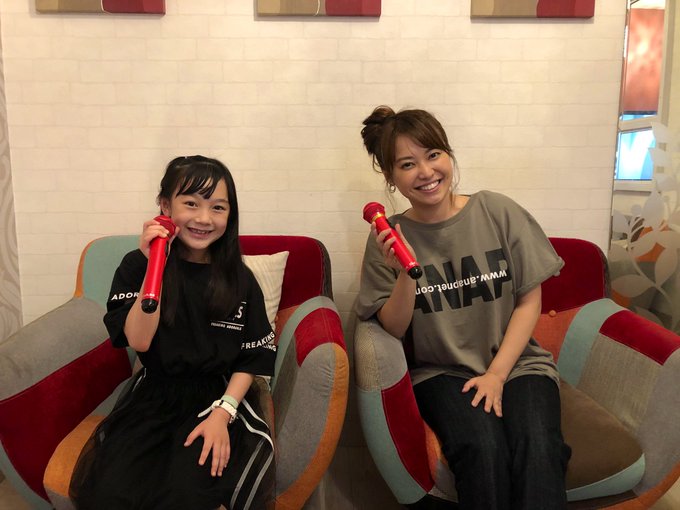 岡藤瑠々のTwitter画像13