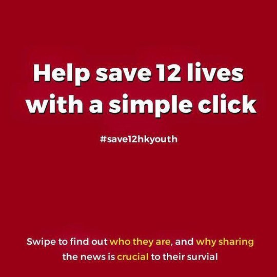 hoojson's tweet photo. please help! Get sharing! 
——
12 HK activists and protestors were arrested by the mainland China Coast Guard for illegal border crossing. The youngest person is a 16 years old student. They are now being detained in mainland China. 

#save12hkyouth https://t.co/k0OADqtnfv