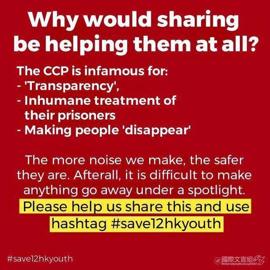 hoojson's tweet photo. please help! Get sharing! 
——
12 HK activists and protestors were arrested by the mainland China Coast Guard for illegal border crossing. The youngest person is a 16 years old student. They are now being detained in mainland China. 

#save12hkyouth https://t.co/k0OADqtnfv