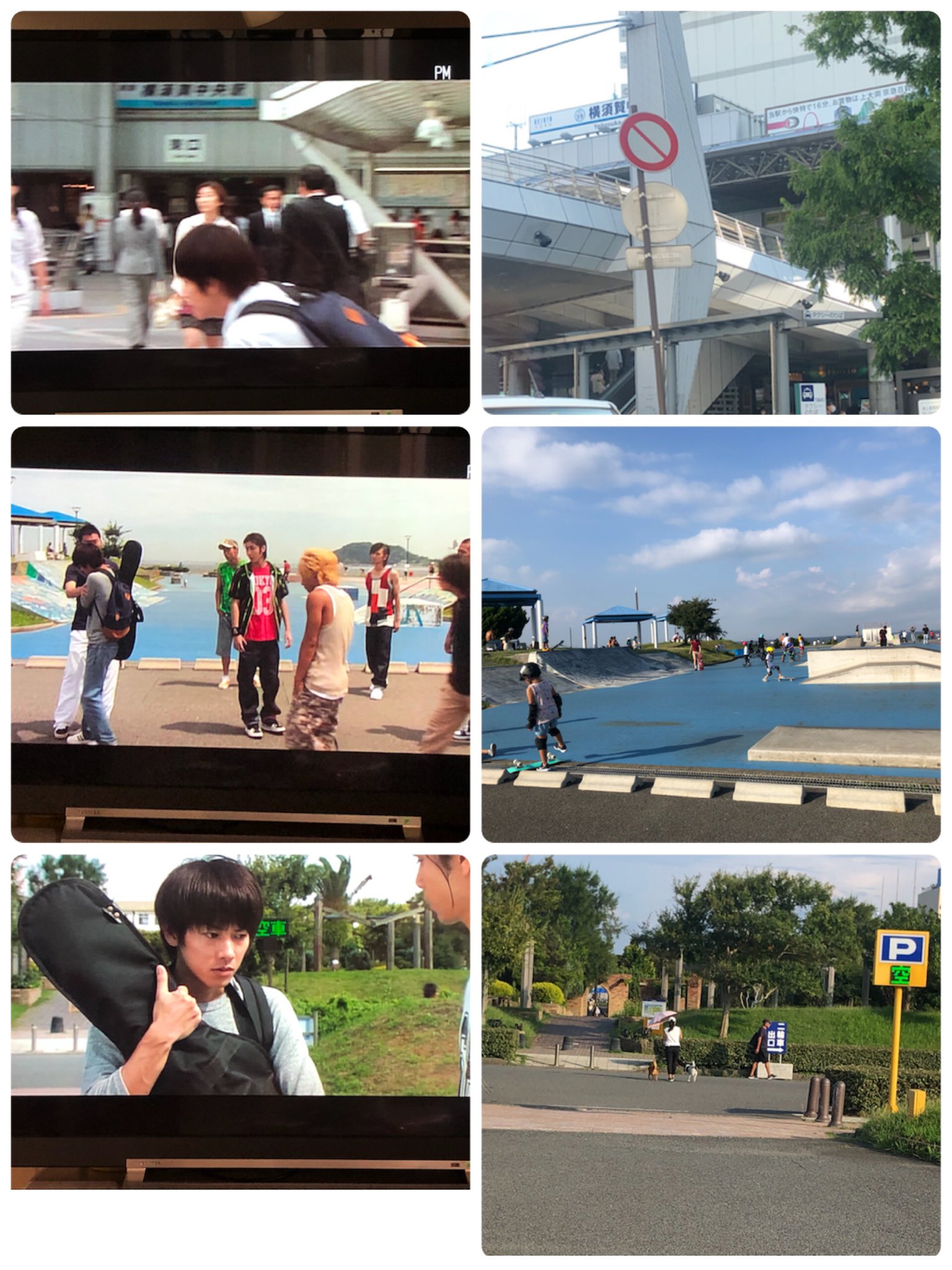 ゆみ 横須賀ではbeck巡り でもコユキがギター練習していた中央公園は全面リニューアル工事で閉鎖されていたよ リニューアルて事はなくなるのね コユキが真帆に連れて行かれたお店 厠 の所は行列が出来ていて自分達で選べず劇中と違う店舗案内 ゆみ 横須賀ではbeck巡り でもコユキがギター練習していた中央公園は全面リニューアル工事で閉鎖されていたよ リニューアルて事はなくなるのね コユキが真帆に連れて行かれたお店 厠 の所は行列が出来ていて自分達で選べず劇中と違う店舗案内
