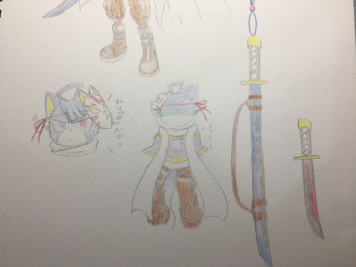 オリ猫hero Traola Twitterren オリ猫hero Traola Twitterren