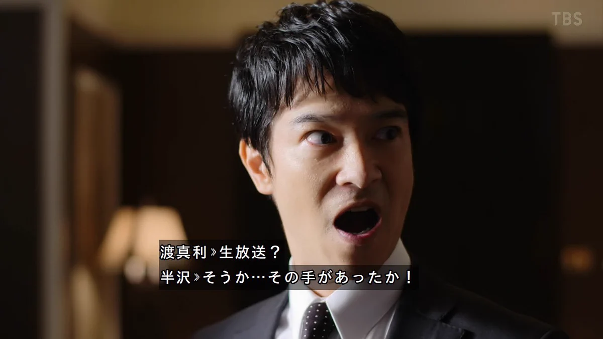 公の場での発言・インタビュー報道記録