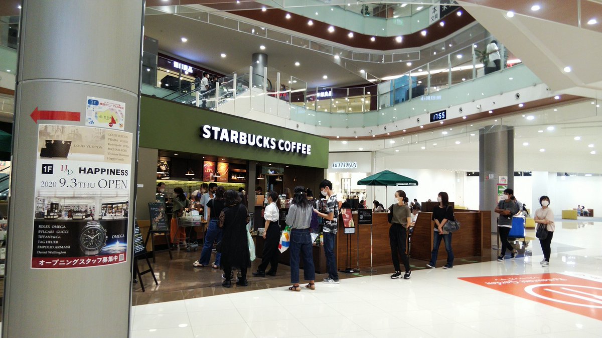 てっちん イオンモール名古屋茶屋の店内 閉店している店舗はほとんどなく そこそこ賑わっていました フードコートには寿がきや ケンタッキーもあります