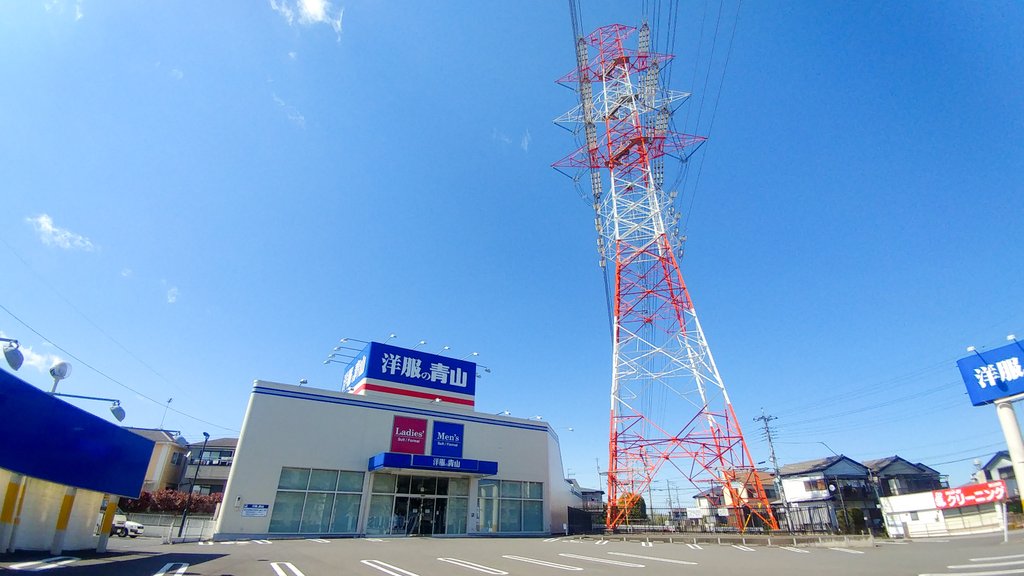 ヨロズナ 萬名 游鯏 赤白青 T Co Nnn4sermoa 鉄塔 送電用鉄塔 送電線鉄塔 送電鉄塔 送電塔 送電線 高圧電線 鉄塔のある風景 鉄塔好き 鉄塔萌え 鉄塔倶楽部 紅白鉄塔 赤白鉄塔 Transmissiontower Steeltower Electricalcable