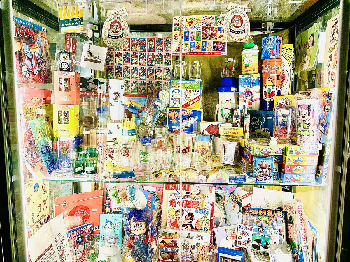 小熊山雑貨店こぱんだ 中野ブロードウェイ 3階 アンティーク中野ブロードウェイ Anbnakano には 宇宙戦艦ヤマト 銀河鉄道999 鉄腕アトム 超時空要塞マクロス Dr スランプアラレちゃん 置いてます アニメソング総選挙 アニソン総選挙 中野 小熊山雑貨店こぱんだ 中野ブロードウェイ 3階 アンティーク中野ブロードウェイ Anbnakano には 宇宙戦艦ヤマト 銀河鉄道999 鉄腕アトム 超時空要塞マクロス Dr スランプアラレちゃん 置いてます アニメソング総選挙 アニソン総選挙 中野