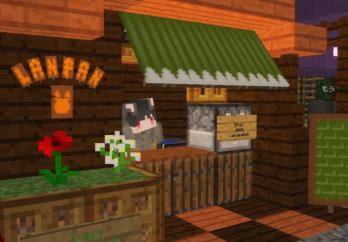 マインクラフト 屋台建築大会 朱サバ Togetter