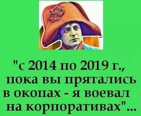 На оборону не выдано ни одной госгарантии, ракетные программы не финансируются, затягивается подписание контрактов, - Забродский о сфере нацбезопасности - Цензор.НЕТ 2452