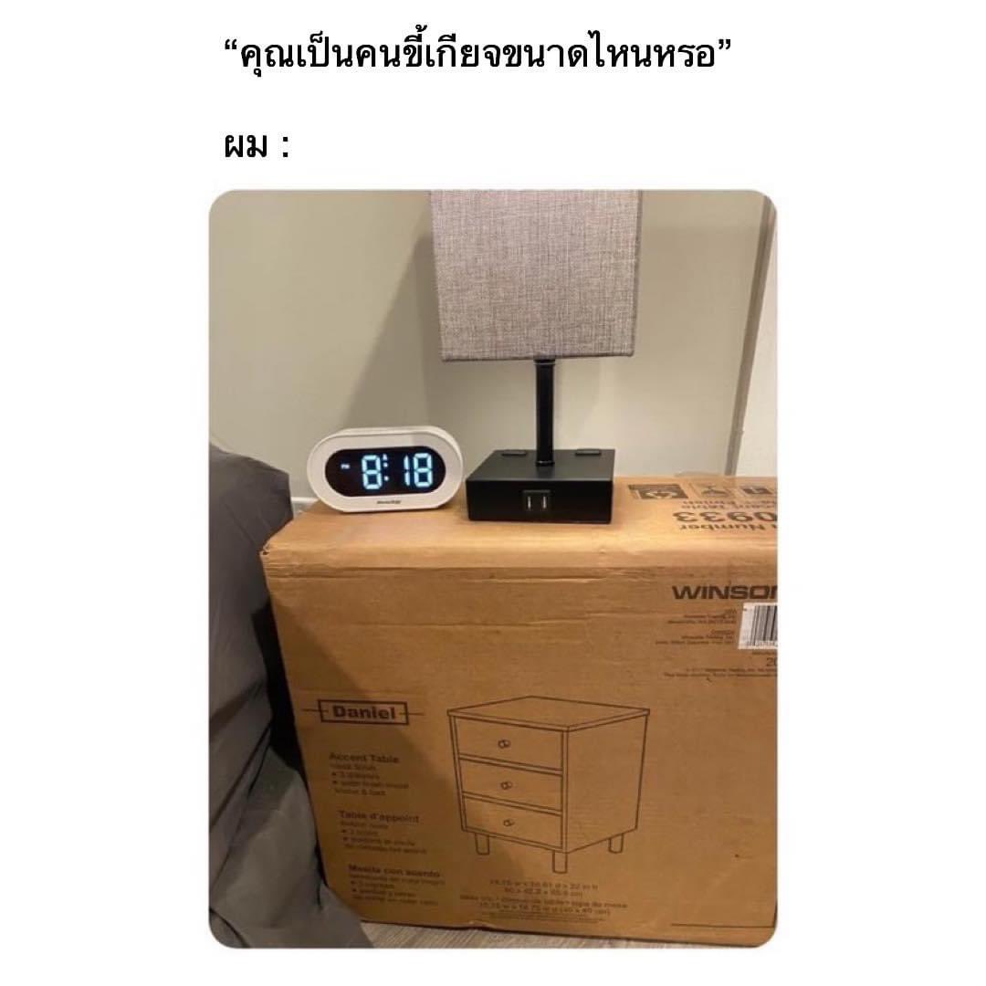 โคตรตอบโจทย์คนขี้เกียจแบบกูมาก5555555555555555555555555555555555555555555555555555555555555555555