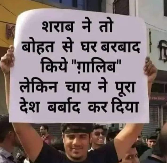 IffuArif's tweet photo. #मैं_भी_बेरोजगार https://t.co/0KH9IokhEs