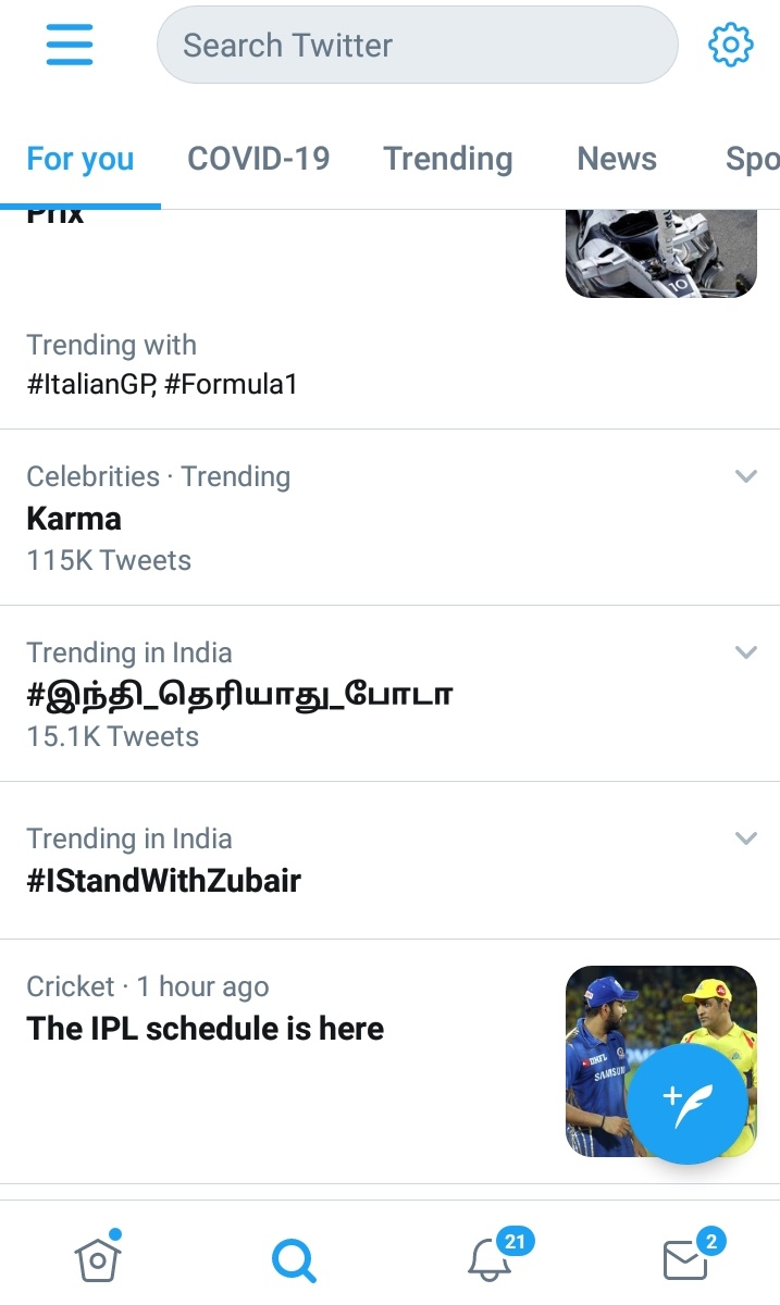 KovaiH's tweet photo. #திமுக_வேணாம்_போடா

Real Trending..... https://t.co/ALaMywvIt0