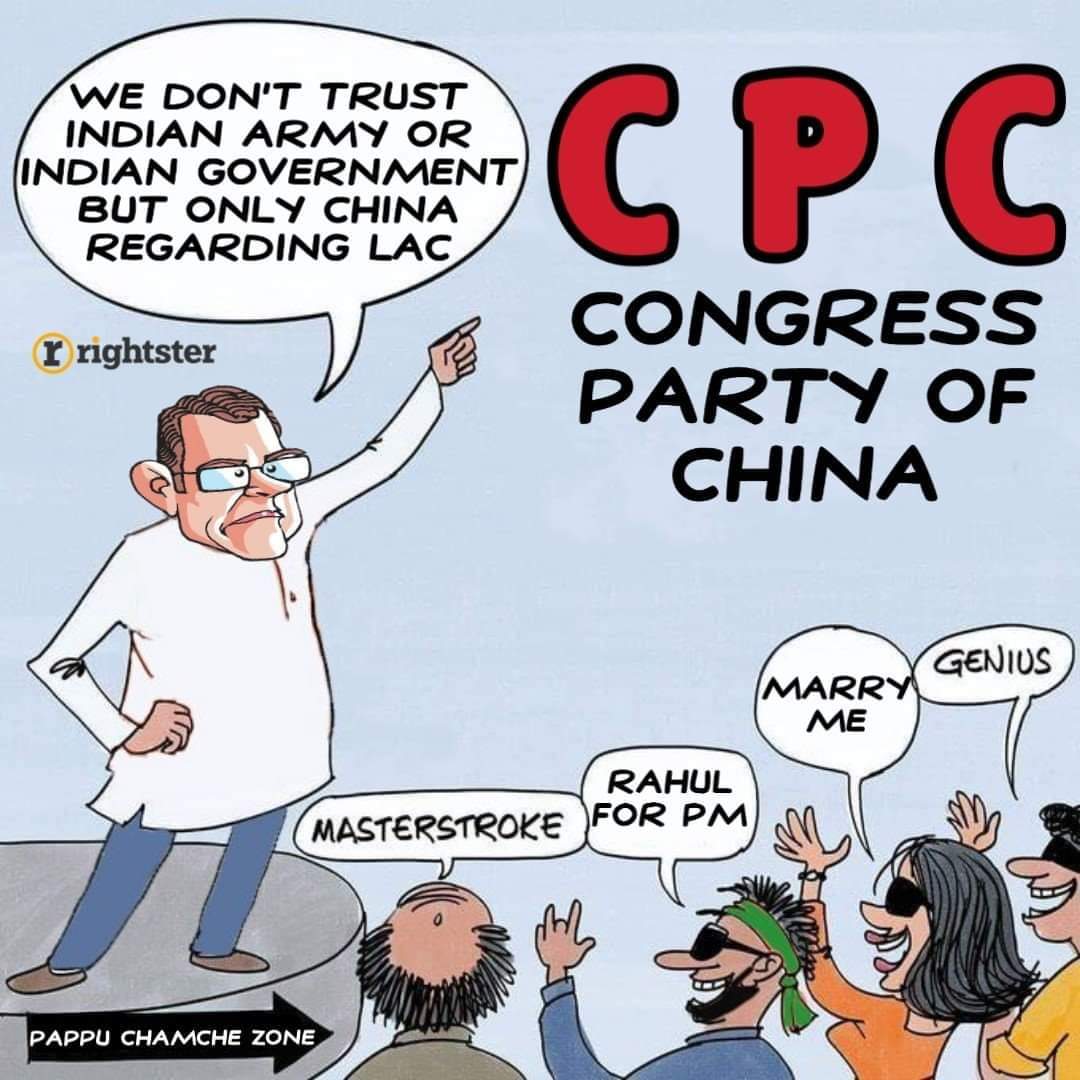 PMOIndiaRC's tweet photo. CPC - Communist Party of China or Congress Party of China? https://t.co/VB5ehKnBF9