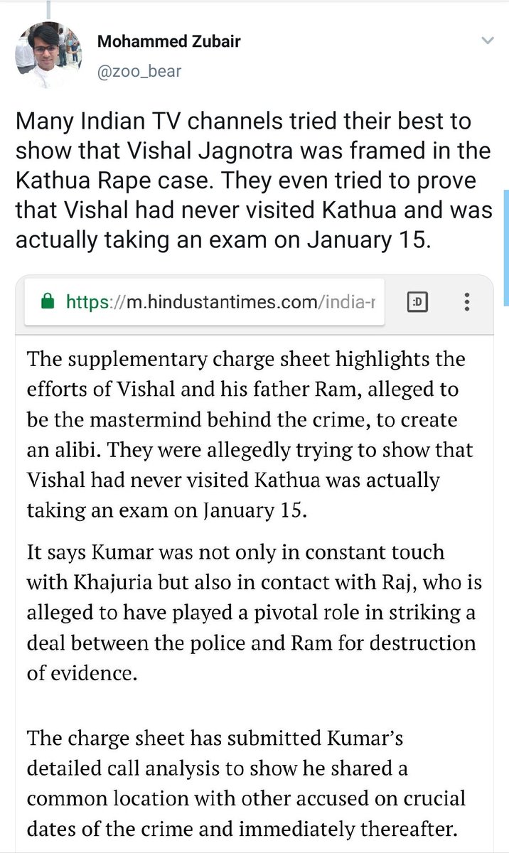 Rasode ka Factchecker  @zoo_bear attacked Opindia when it said that Vishal Jagnotra is being framed in Kathua Case.Did many tweets accusing Vishal.Court acquitted Vishal, he was wrongly framed.But  @factchecknet calls Opindia Biased, and Alt News is Fact Checker for them.