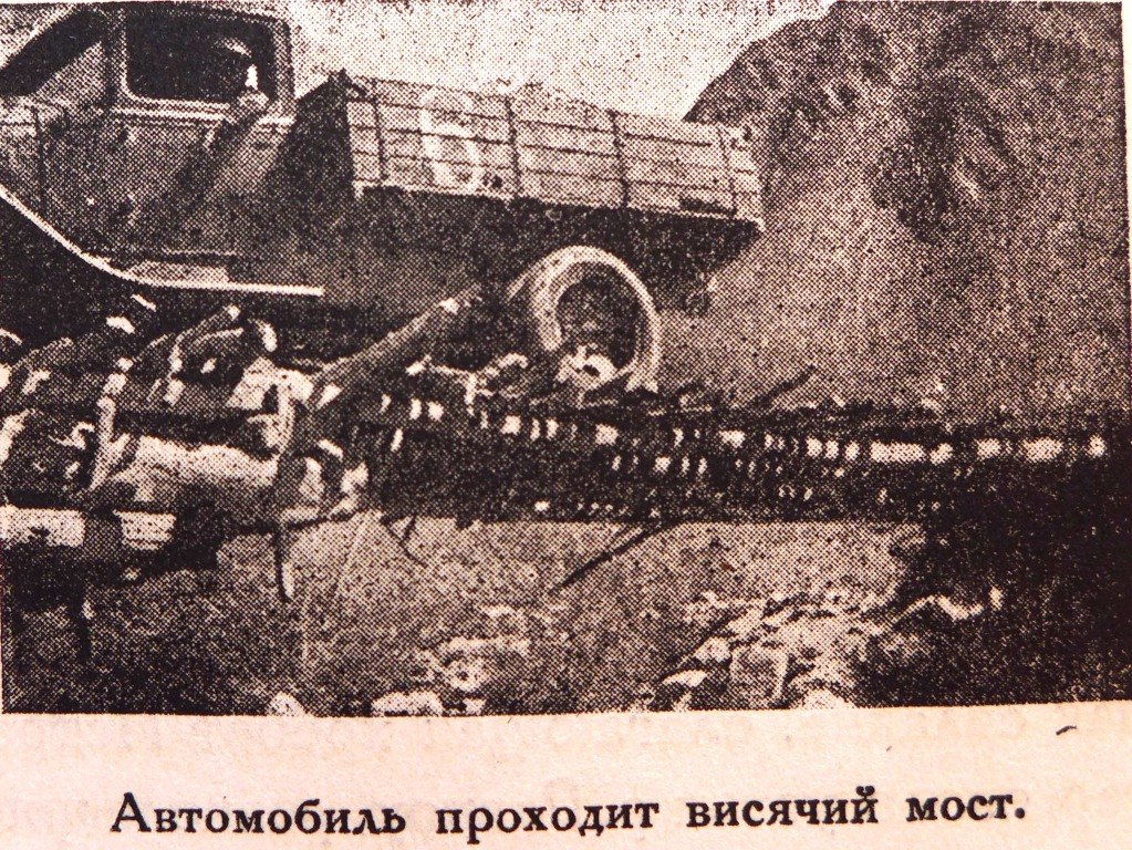 ASIA-Plus NewsAgency tweet media