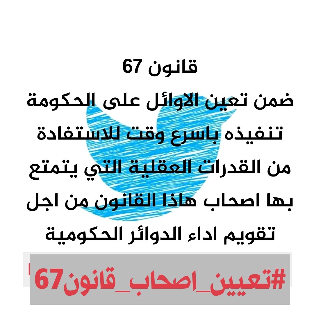 HalliaD tweet picture