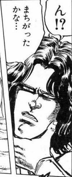 漫画の描き方が分からなさすぎてずーっとアミバみたいな顔しながら原稿描いてる 