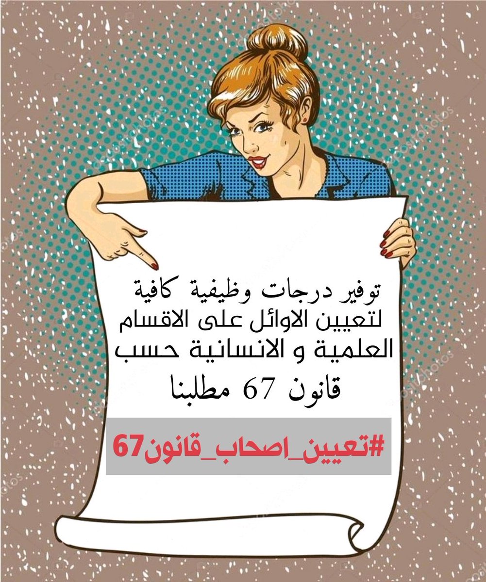 HalliaD tweet picture