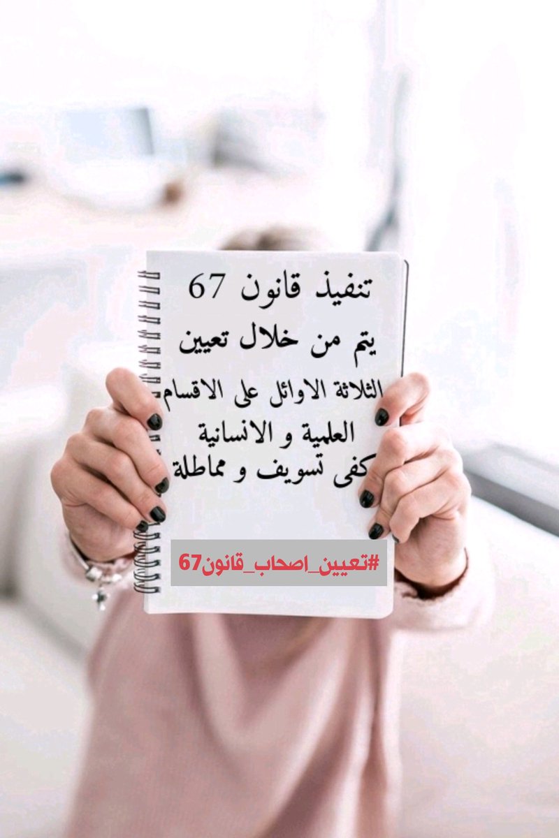 HalliaD tweet picture
