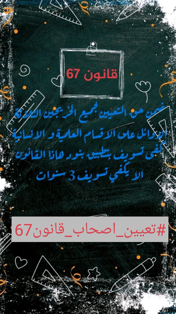 HalliaD tweet picture