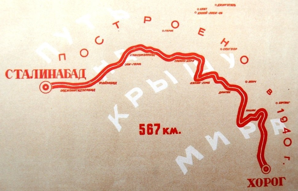 ASIA-Plus NewsAgency tweet media