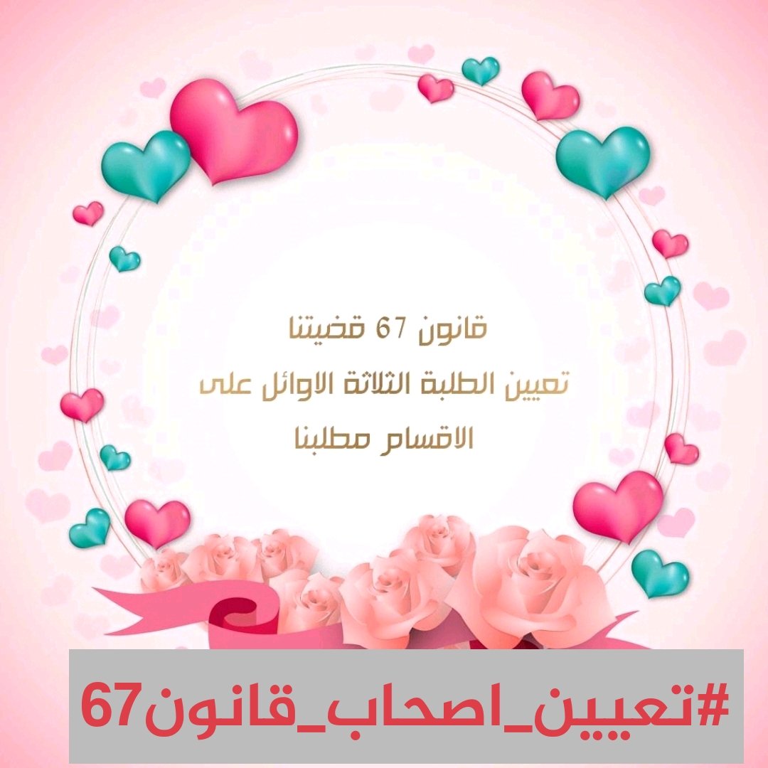 HalliaD tweet picture