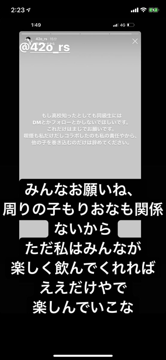 茶碗洗碗 Twitter Search Twitter