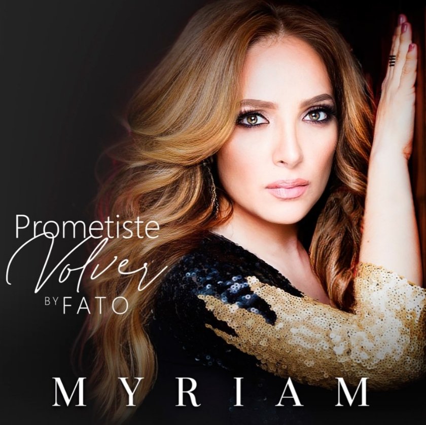 MCTabasco's tweet photo. Cada batalla ganada o perdida nos hará más fuertes @MyriamMonteCruz se viene algo grande, dalo todo.

MYRIAM MONTEMAYOR https://t.co/MxKfHDGdwE