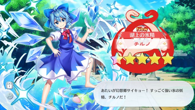 フラン 高画質 のtwitterイラスト検索結果 古い順