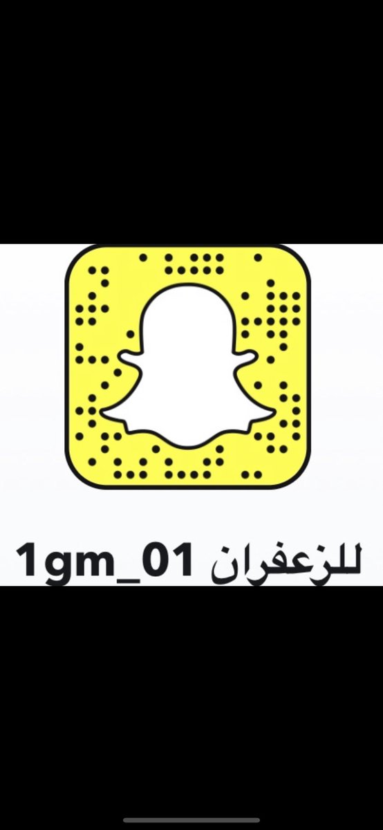 011gm tweet picture