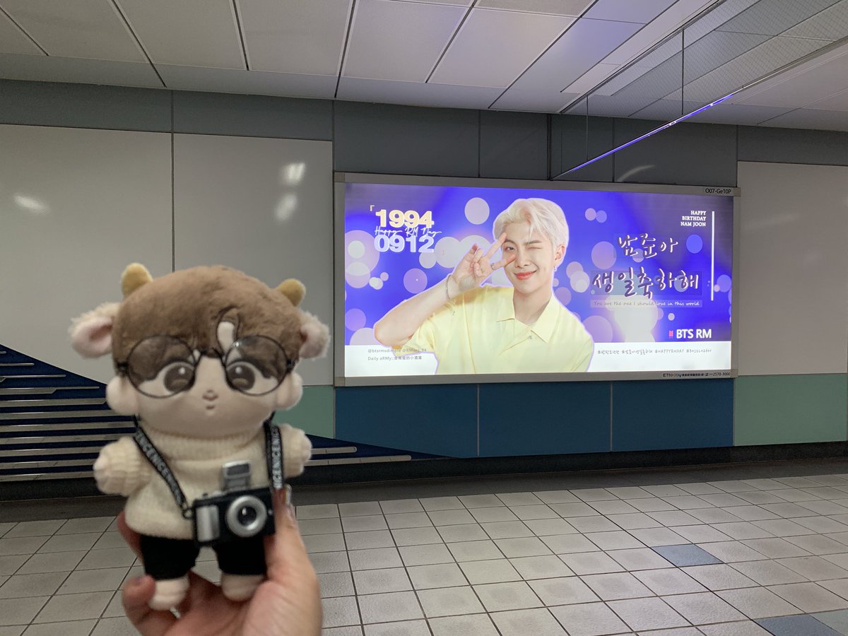 yumemororyo's tweet photo. 出門隨手抓一隻結果意外是南碩

謝謝小酒窩製作的燈箱(◍ ´꒳` ◍)

#HappyRMDay
#2020HappyRMDay
#TaiwanARMYwithRM
@BTS_twt @btsrmsdimple https://t.co/FmwIwFvgsQ