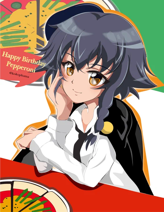 #ペパロニ生誕祭2020
#ペパロニ生誕祭
ペパロニおめでとう! 