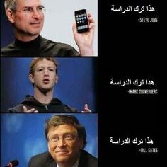 FatnaS8's tweet photo. إتباع مسار مخالف للآخرين ليس بالضرورة أنك فاشل. https://t.co/3WcT3qRQaz