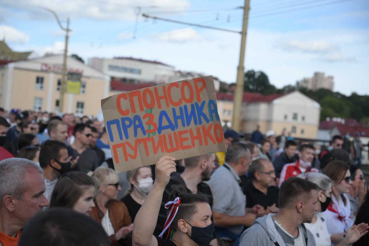 Poster says: "Sponsor of our festival - PUTISHENKO!" More Putin supports Luka, more people in Belarus hate Putin as well. Photo:  @svaboda