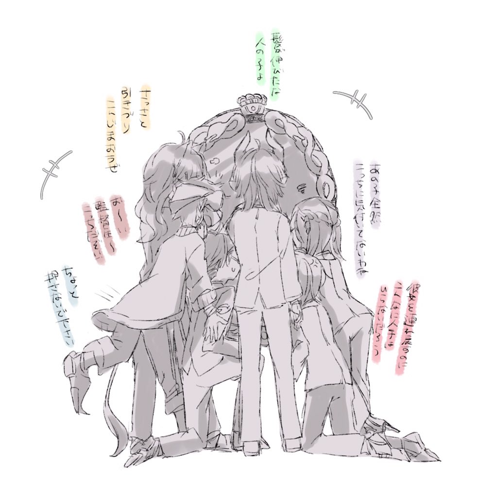 異世界での記憶をなくして元の世界に帰った監督生の話
※監督生顔あり、ちょっとだけモブいます
 #twstプラス 
