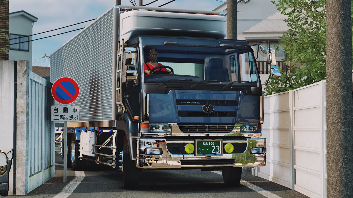 TosH_yo_R's tweet photo. #ETS2jp https://t.co/7BDoupwxOU