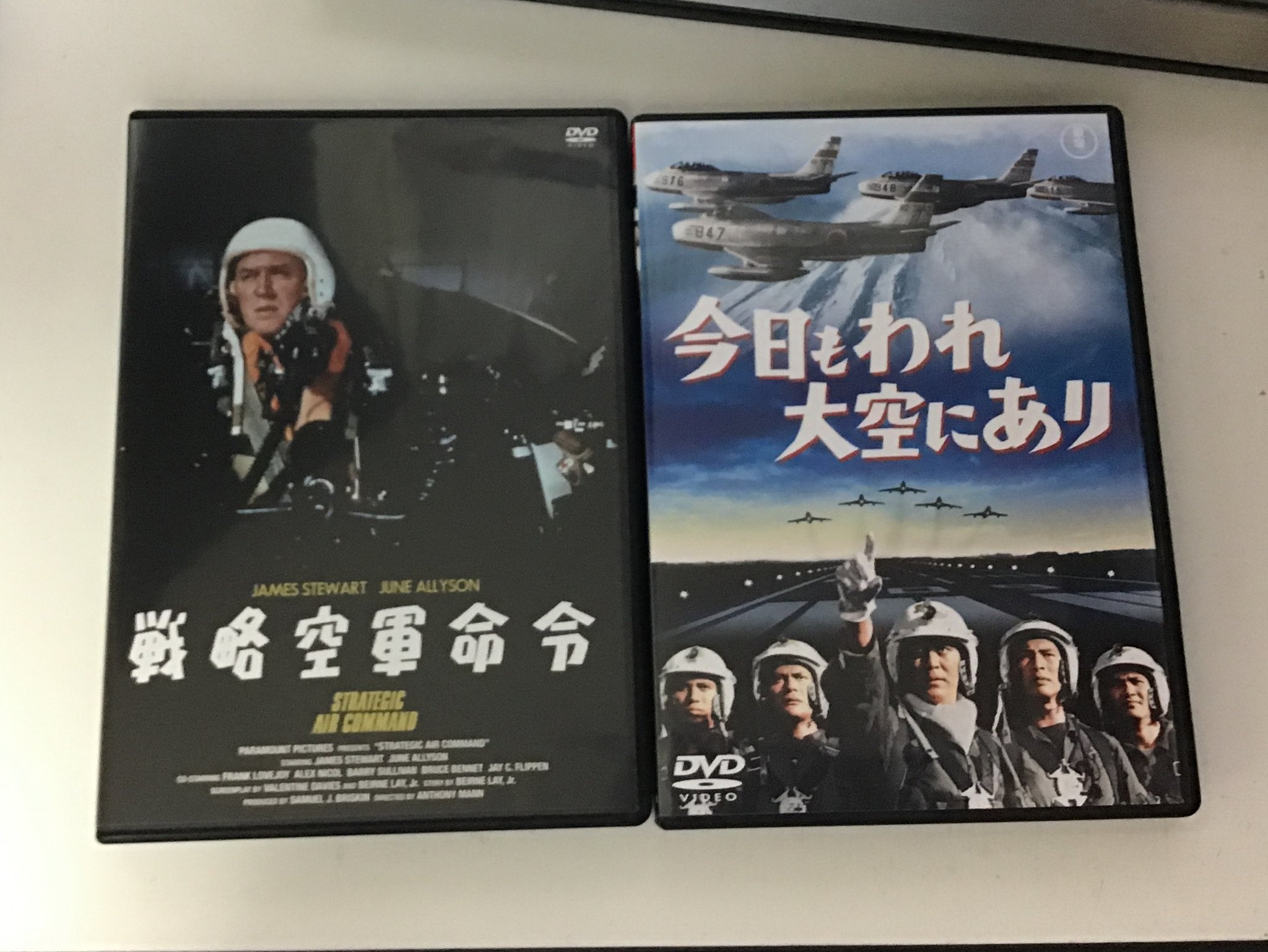 うた か 帰宅したら着弾してた 今日もわれ大空にあり とても良かった 前に観たのは浅草東宝のオールナイトだったと思うので もう30年以上前か なんか記憶してた内容とちょっと違ってた あれ 千歳に着任した後 Cgっぽいスホーイ飛んできてスクランブル うた か 帰宅したら着弾してた 今日もわれ大空にあり とても良かった 前に観たのは浅草東宝のオールナイトだったと思うので もう30年以上前か なんか記憶してた内容とちょっと違ってた あれ 千歳に着任した後 Cgっぽいスホーイ飛んできてスクランブル