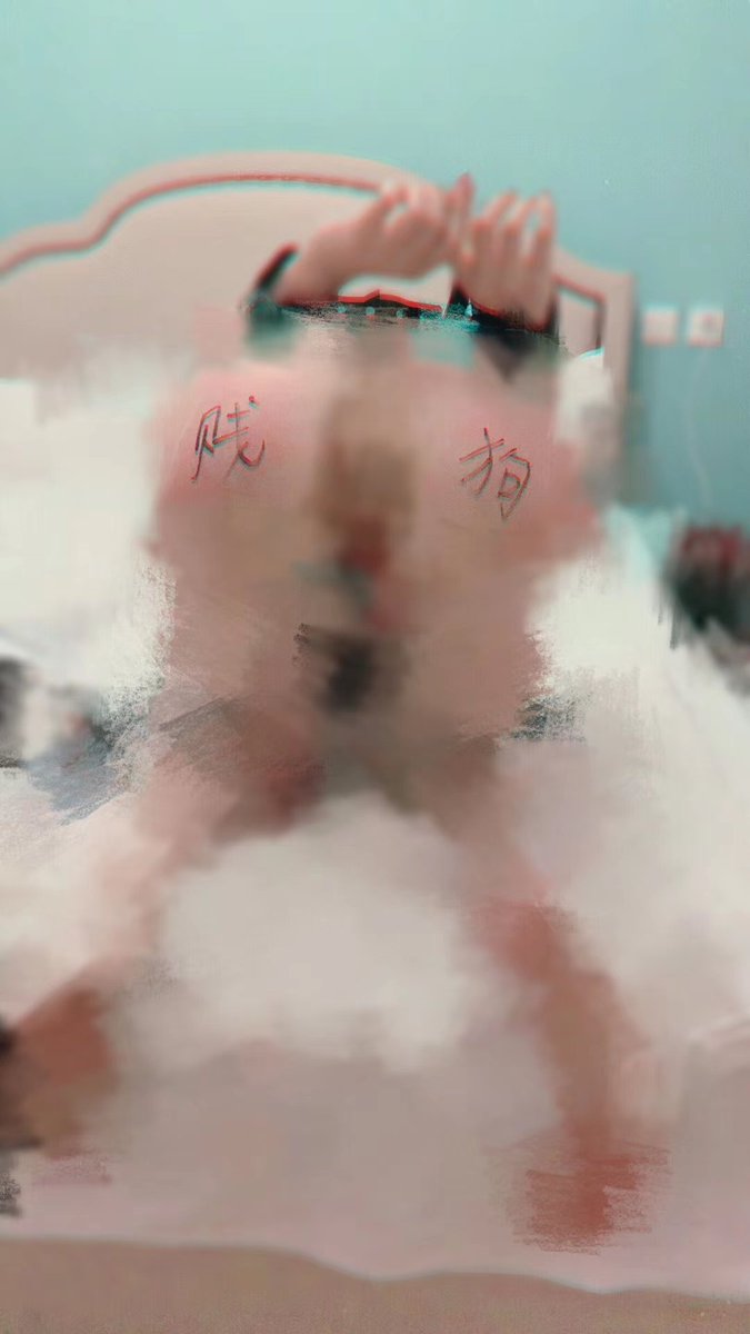 Goddles2's tweet photo. 贱狗祖宗回来了，圣水  原味准备好了。过来刷火箭让祖宗折磨一下你 ，斗鱼直播间:6863794 #黄金奴 #人形提款机  ＃网调 ＃压榨 #高跟鞋控  ＃丝袜控 ＃绿帽王八 ＃羞辱 #ATM奴  ＃足控  ＃SM https://t.co/0eha3iadaj