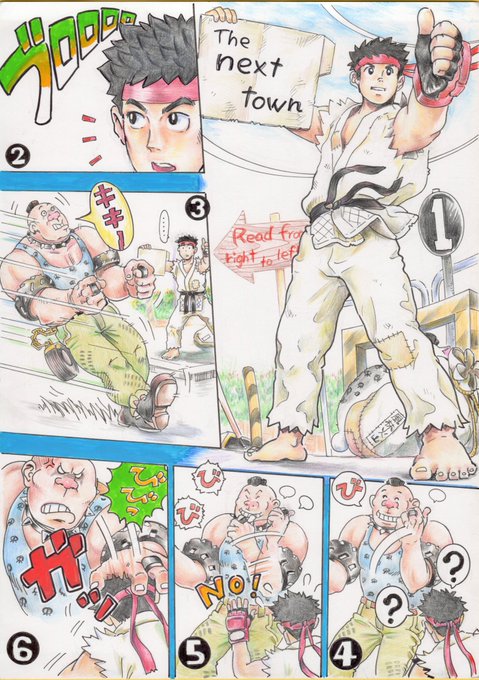 ストV  リュウ?ある日の出来事3
#ストV
#格ゲーキャラ描こうぜ 
#アビゲイル
#アナログ画 
