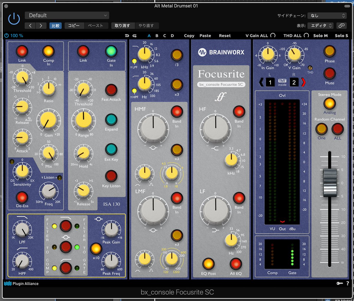 TomoyaJuku's tweet photo. 激安になったので
思わず手を出してしまった。。。
#Brainworx #bx_console
#FocusriteSC https://t.co/NIBcxZBece